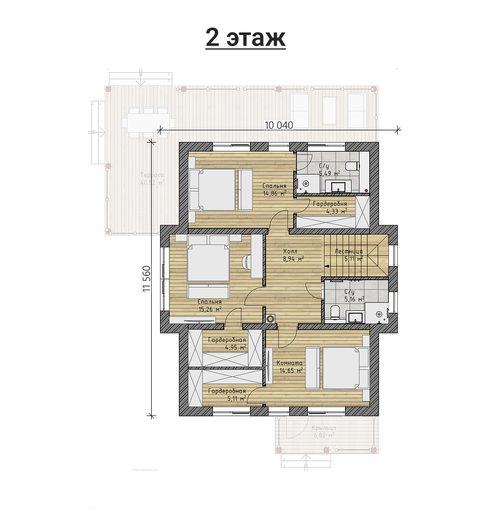 Image 2